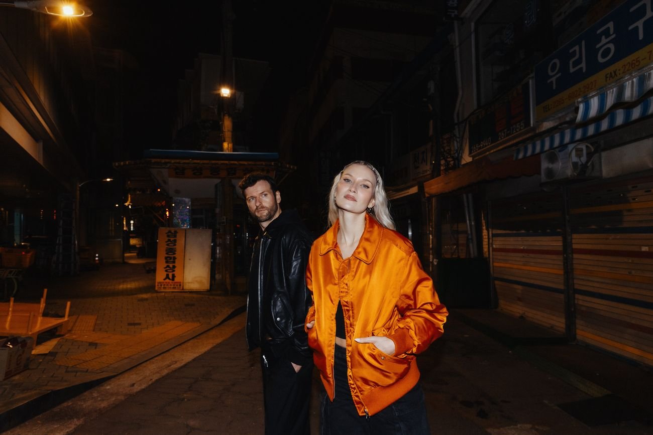 GPS 26 Bildwelt — Seoul bei Nacht