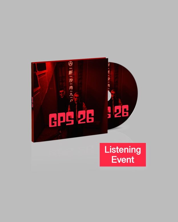 CD Listening Event